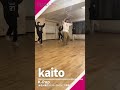 kaito k pop 大阪梅田 ダンススクール ダンスレッスン