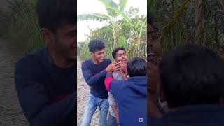 আর খেলবা বন্ধুদের  সঙ্গে  রং রং#hashtage #comedy #viral video #funny video#short video🤣🤣🤣🤣🤣🤣🤣🤣👍👍👍👍👍👍