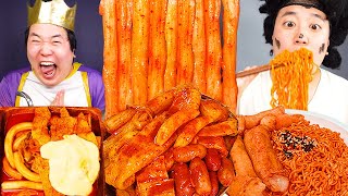 Crispy Giant Grilled Large Intestine 🔥spicy tteokbokki korean food eating sound ! Mukbang Asmr