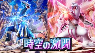 【ポケポケ】10連勝を目指す。ライブ配信【ポケカアプリ】