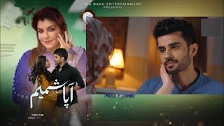 Aapa Shameem Episode 39Promo | Aapa Shameem Next Episode 39Teaser | New Epi 39| By Muskan Reviews