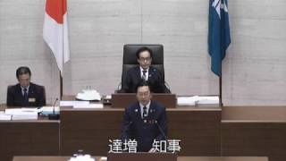 岩手県議会令和2年2月定例会（2020年2月14日知事演述）