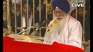 SANGRAND HUKAMNAMA- MONTH OF MAGH AT SHRI DARBAR SAHIB, AMRITSAR SAHIB