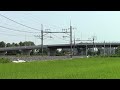 東北本線　8685レ　ＥＦ65 1121（原色青プレ） タキ　ワシクリにて