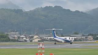 【航空機】高知空港 離陸 De Havilland Canada Dash 8-400(JA460A) Takeoff from KOCHI airport