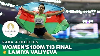 🇦🇿 Lamiya Valiyeva Clinches 100m T13 Gold Medal | Para Athletics - Paris 2024 Paralympics