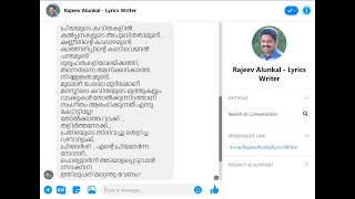 1K subscribers  -കൂട്ടായി കൂടെ നിന്നവർക്ക് കുന്നോളം സ്നേഹം💜💜💜💜💜💜