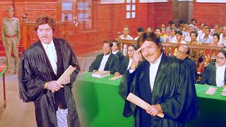 इस मुक़दमे की पैरवी हम करेंगे - राज कुमार | Raaj Kumar Dialogues | Courtroom Climax Scene