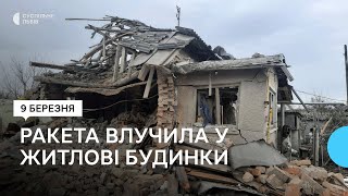 Пошкоджені та зруйновані будинки, 5 людей загинули: наслідки ракетного удару по Львівщині