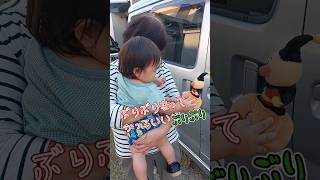 《1歳2ヶ月》嬉しい　ばぁばと久しぶりに遊んだよ#日常#成長#子供#1歳児 #shortvideo#癒し#癒し#あかちゃんのいる生活#ショート#育児#short#shorts#赤ちゃん#親子#成長記録