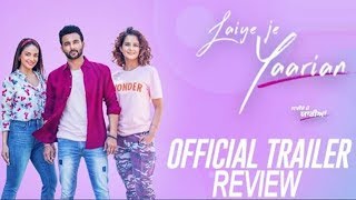 Laiye Je Yaarian | Trailer | Harish Verma | Roopi Gill | Rubina Bajwa | Amrinder Gill | 5th June