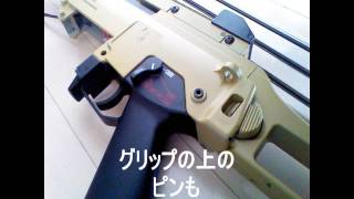 G36C 紹介(Umarex製)