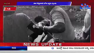 కృష్ణా ఈత కొట్టడానికి దిగిన ఇద్దరు గల్లంతు || A1 TV TELUGU ||