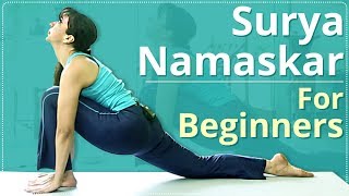STEP BY STEP SURYA NAMASKAR FOR BEGINNERS | Learn Sun Salutation In 3 Minutes| Simple Yoga Lessons