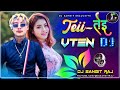 VTEN -TEII (DJ SONG) EDM Trance Mix | DJ Sangit Exclusive | ‎@djsangitraj