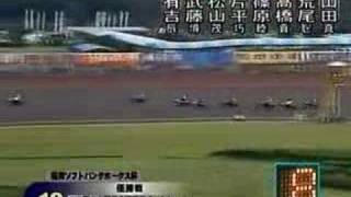 第39回日本選手権オートレース優勝戦