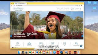 How to navigate the LBUSD website