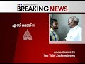 reshuffle in pinarayi cabinet m m mani in to ldf ministry