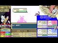 beedrill line solo challenge pokemon firered