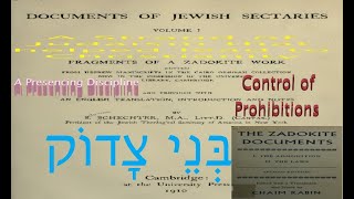 The Zadokite Documents by Chaim Rabin: B The Laws 13