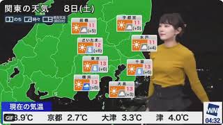 【檜山沙耶】朝の４時に颯爽と歩くおさや【無限おさや】