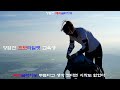 장엄전 패러글라이딩 paragliding a스톨 stall 실수 기체 붕괴 영상 패러글라이딩 초보파일럿 장엄전