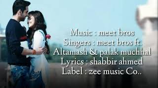 Ik Mulaqaat lyrics - Dream girl. Ayushmann kharbanda, Nushrat bharucha. Sahilmix (Lyrics)