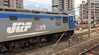 EF210-140牽引貨物列車 岩国発車