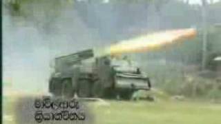 Multi Barrel Rocket Launcher Attack- By Sri Lanka Army