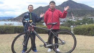 KANOチャレンジ　しまなみ海道　70km　完全制覇！　しんまちTV 岡山県吉備中央町　吉備高原