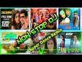 dev vs jeet bengali non stop dj song dance mix jbl blaster