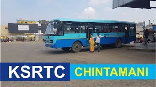 KSRTC Bus Station Chintamani, Karnataka