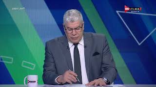 ملعب ONTime - تعليق "احمد شوبير" على إجتماع  نظام دوري المحترفين