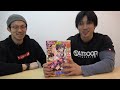 【マッスルグリルthe comic】別冊少年マガジンで始動します！