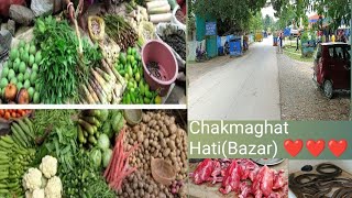 Chakmaghat Hati //(29/07/2022)Chakmaghat Hati O Berai Mani Vlog//Chakmaghat//Khowai//Tripura.✌✌.....