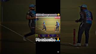 Bpl 2025 funny moments. 💀😀 #bpl #foryou #1m #views #cricket #shortvideo #shorts #subscribe #trending