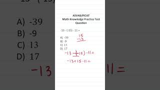 ASVAB/PiCAT Math Knowledge Practice Test Q: Adding & Subtracting Integers #acetheasvab #grammarhero