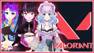 【VALORANT】3人でヴァロラント！【コラボ】