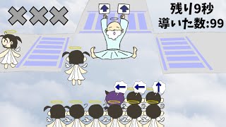 えんじぇるGO！プレイ動画【Angel GO!】