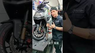 摩托车 懂车更懂你： 许多粉絲私下问我前避震器！正叉和倒叉有些什么差别及用途！今天一次性为你解答关注我圆你机车梦