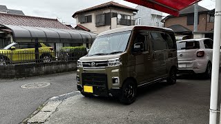 ダイハツアトレーと云うお車にレカロエルゴメドMVの装着完了動画です。#ダイハツ#レカロ  #レカロシートはJETSETで　#アトレーにレカロ