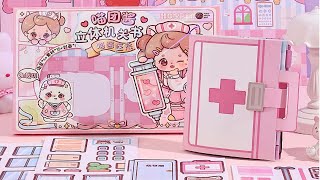 Quiet Book Meow Tuanjiang DIY Pop-up Book Meow Sauce Hospital Immersive and ASMR