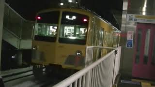 西武鉄道新101系『263F』