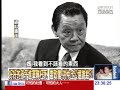 好好的孩子進軍隊枉死 雷政儒、洪仲丘公道誰給？！ 20140307 05