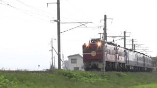 202レ ED79 4+ED79 13重連はまなす　2014.6.6