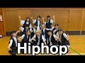 【doocle】HIPHOP【お披露目2021 】