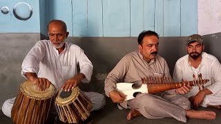 Tumhe Dekhe Meri Aankhe | Rabab Tabla | Ustad Zafar Farooq | Tariq Lala