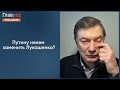 Лукашенко продолжает сохранять власть а тысячи белорусов сидят в тюрьмах или вынуждены эмигрировать