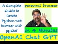 Python PyQt5 - Creating a Simple Web Browser using ChatGPT