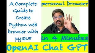 Python PyQt5 - Creating a Simple Web Browser using ChatGPT